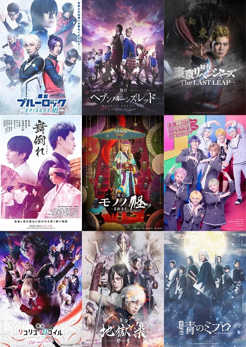 キービジュアル