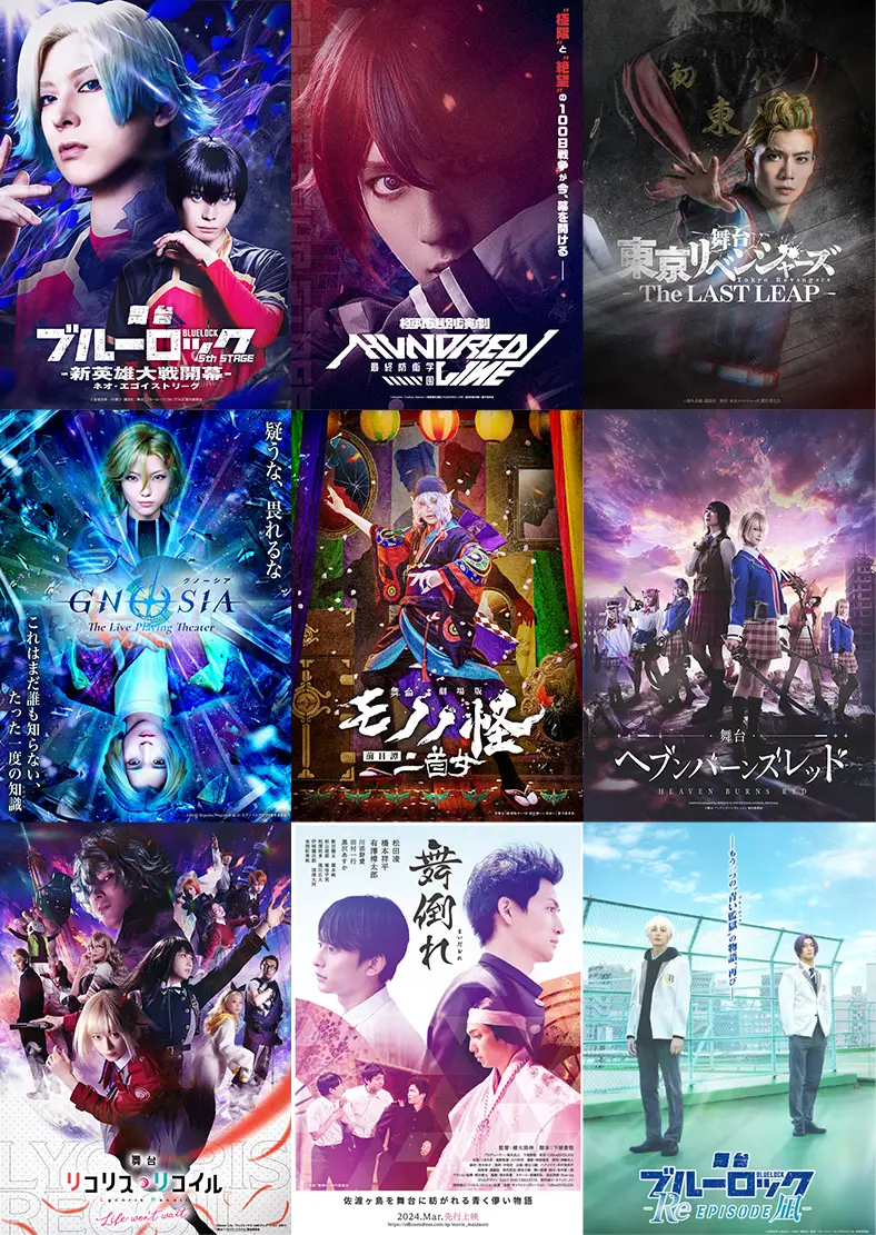 キービジュアル